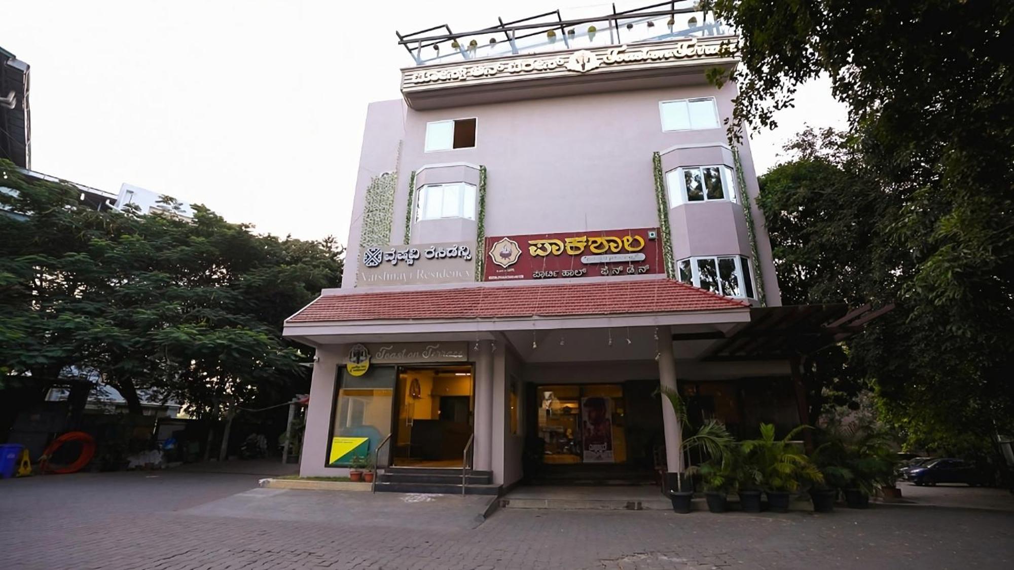 Vaishnavi Residency Hotell Bangalore Exteriör bild